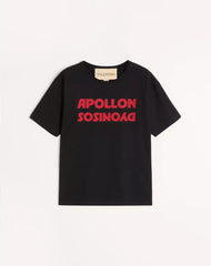 Valentino Cotton T-Shirt With Apollon/Dyonisos Print